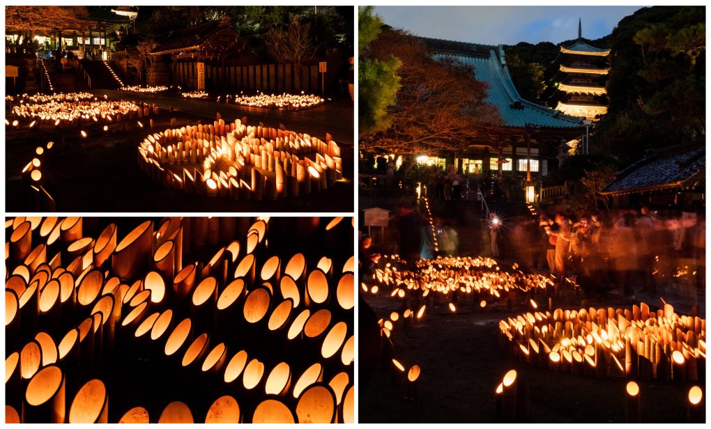 🏯 용구사(류코지) 이미지 9