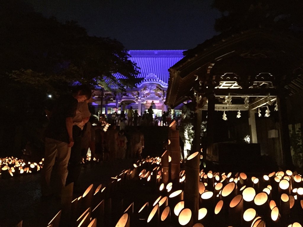 🏯 용구사(류코지) 이미지 10