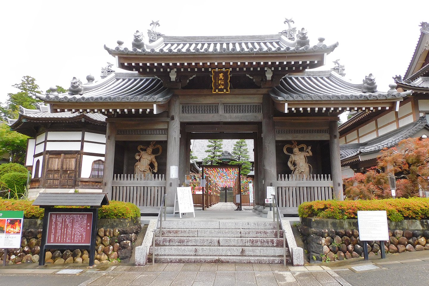 🏯 가스이사이 이미지 10