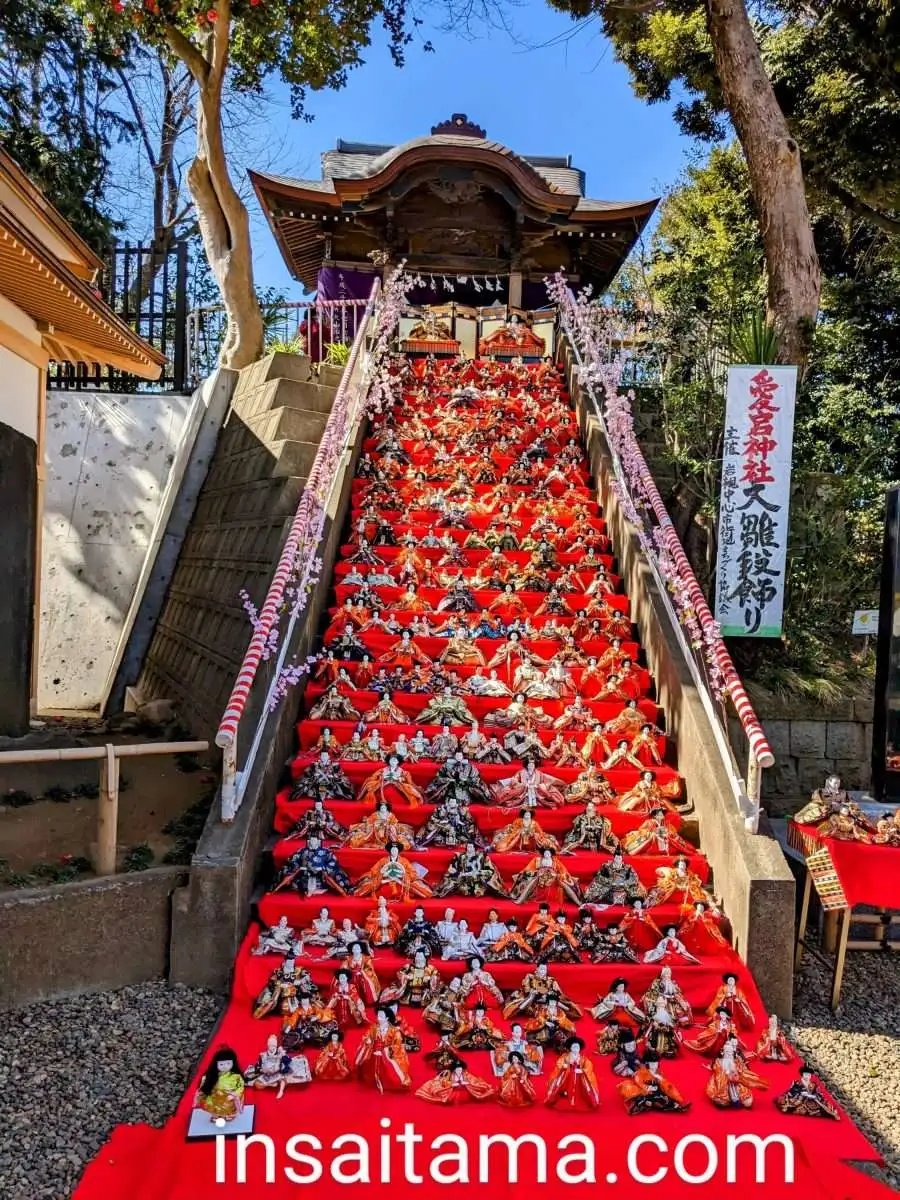 🏯 가스이사이 이미지 13