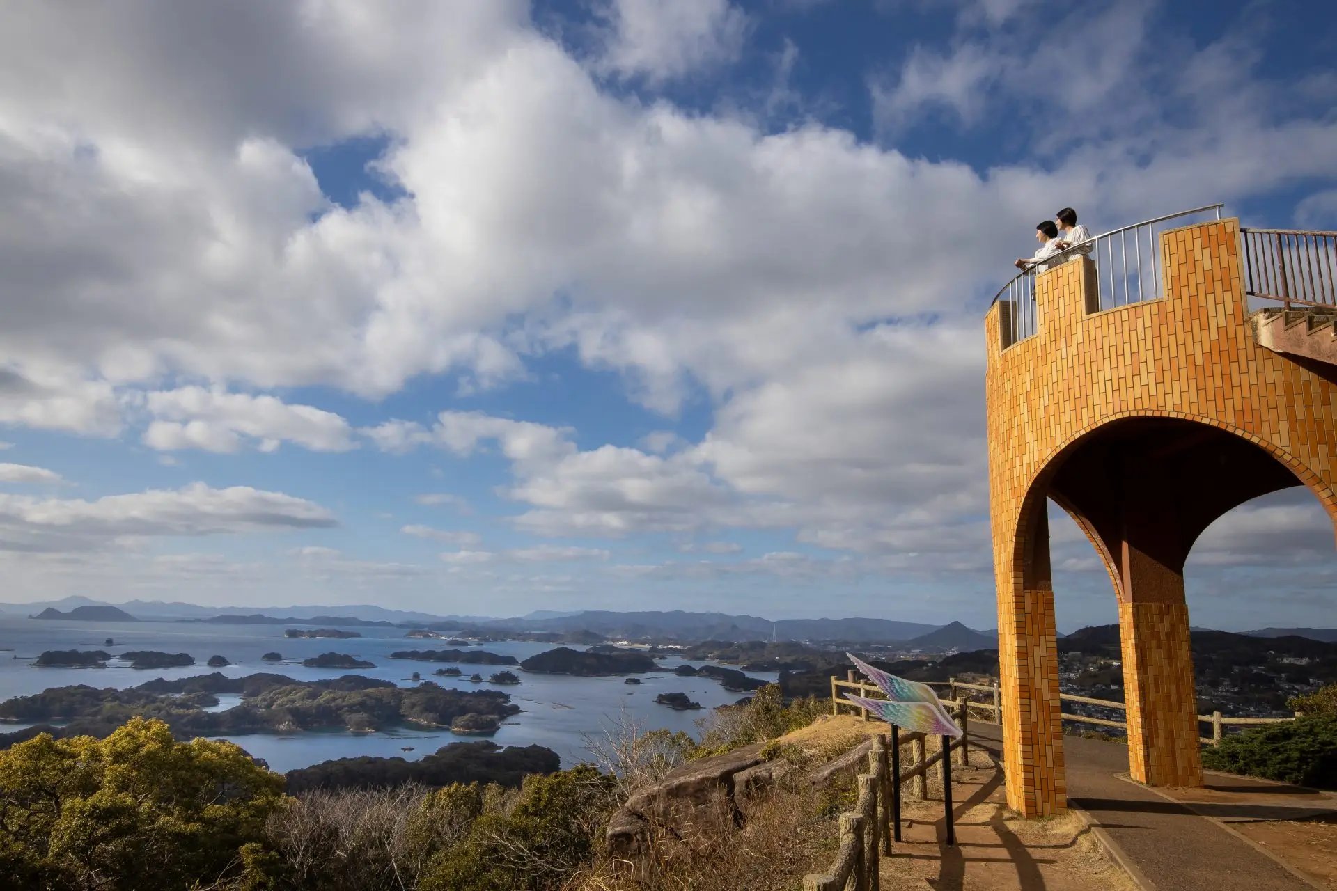 🏯 백제사(햐쿠사이-지) 이미지 14