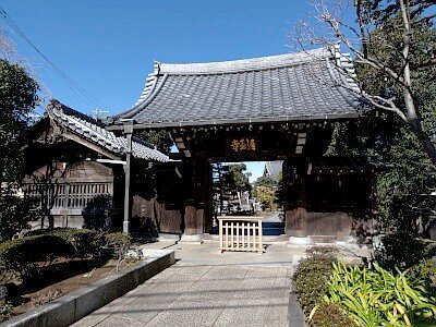 🙏 대교사(타이쿄지) 이미지 5