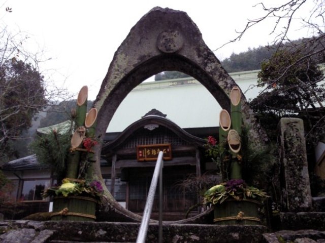 🏯 석수사(세키스이지)【조동종】 이미지 1