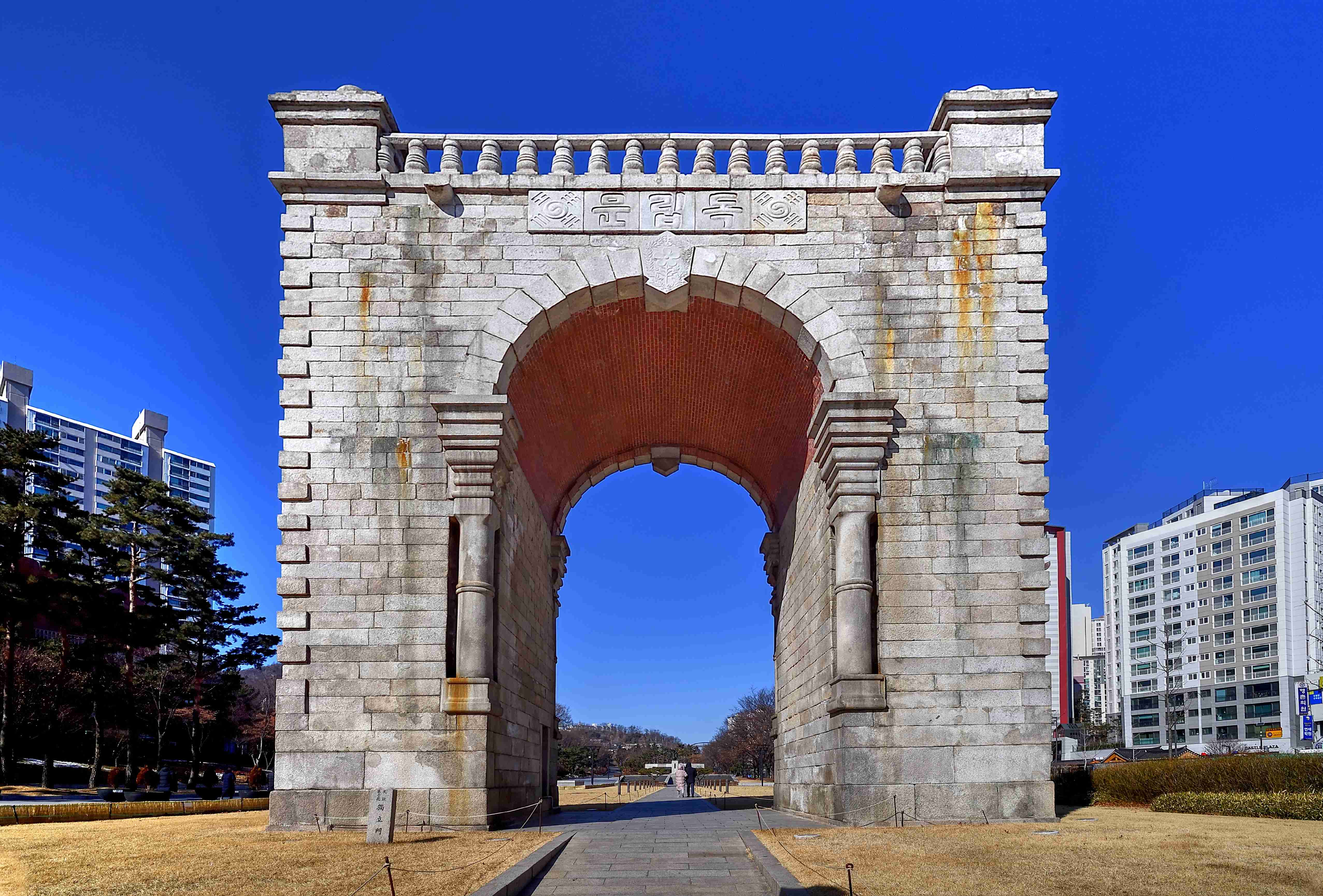 독립문 건축물 관람