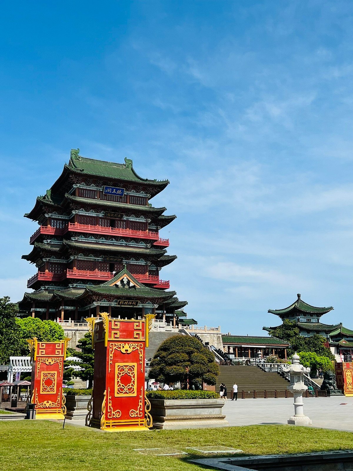 낙남헌 (洛南軒) 주변